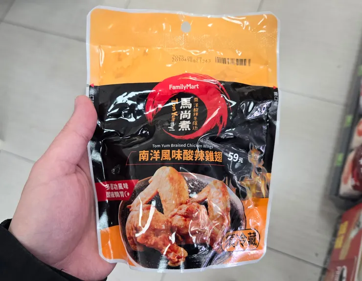 格其實不貴呢