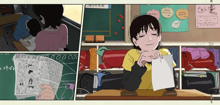 《暮然回首》官網截圖