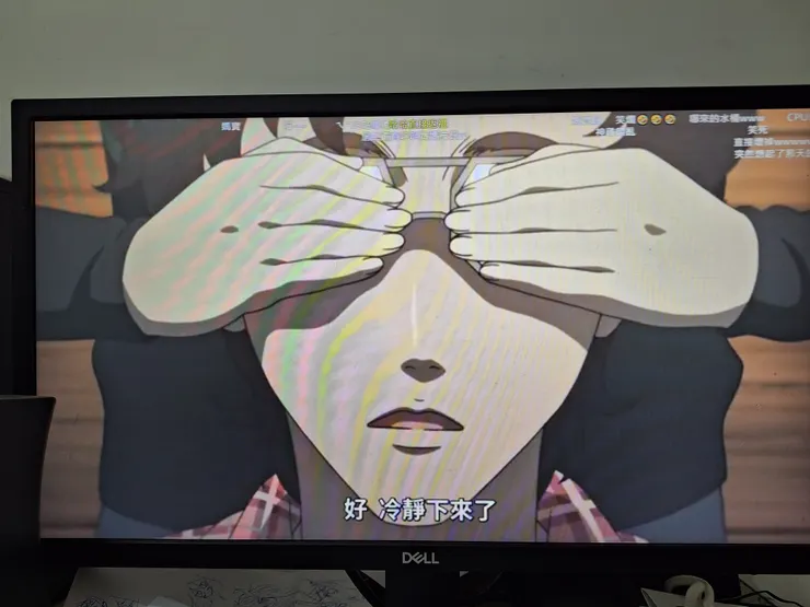 解決方式也比照鳥來辦理