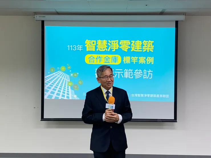 圖：內政部建築研究所所長王榮進致詞。