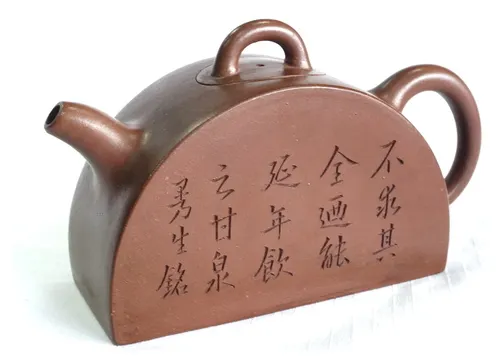 附圖(B008): 高: 97mm 長: 58mm 寬: 169mm