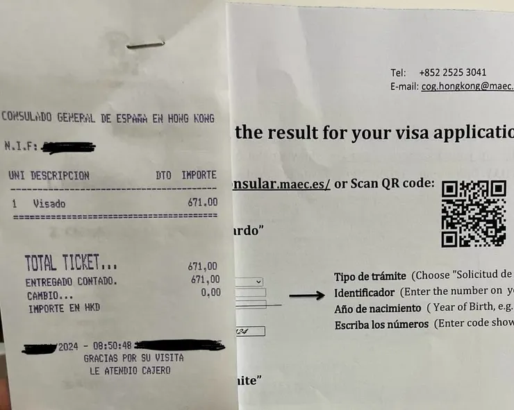 根據收據的號碼和教學查詢簽證審批進度