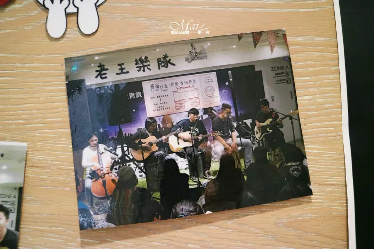 台灣青旅膠囊旅店