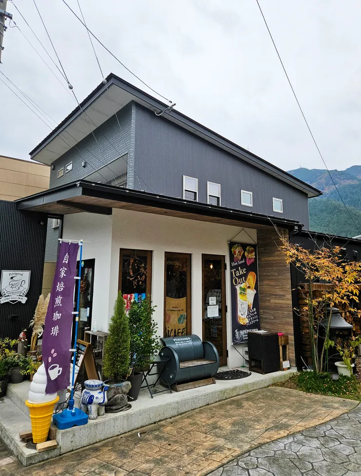 下呂咖啡店 Pèrigord Coffee Roasters