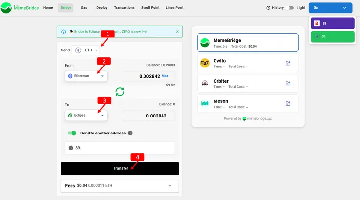 Eclipse｜生態系體驗，空投交互，介紹使用教學