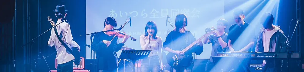 吉布的吟遊詩篇