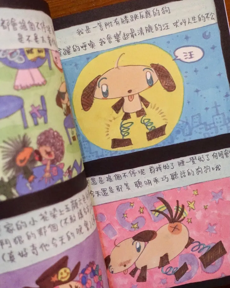 vocus|新世代的創作平台