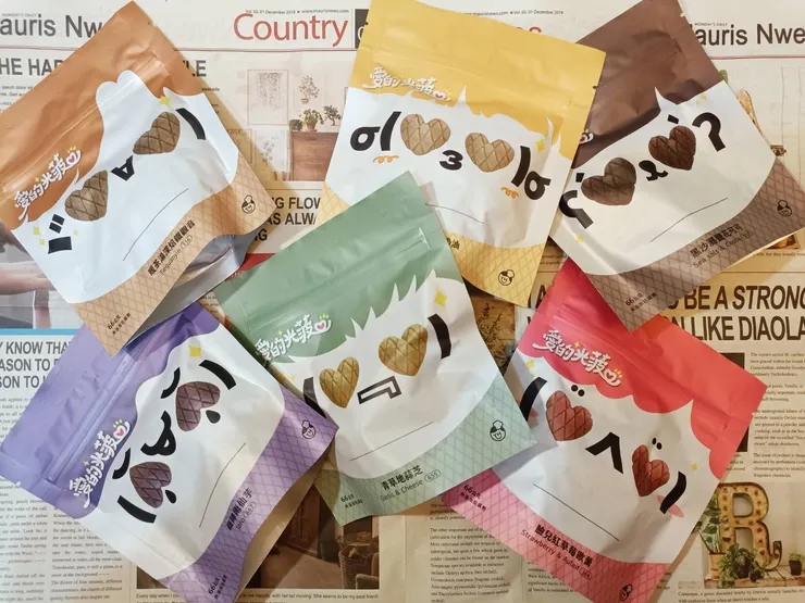 愛的光菠手工餅乾