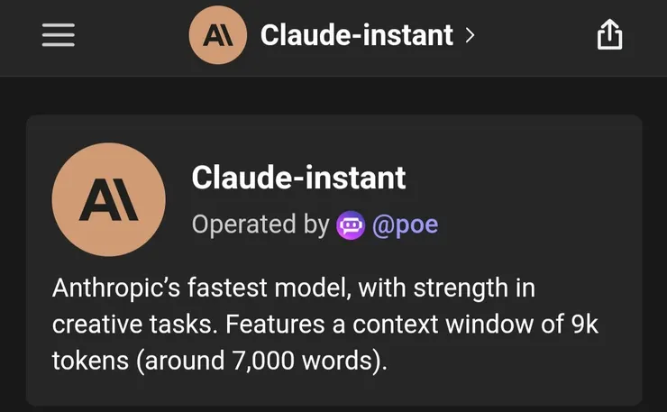 POE 網頁的Claude instant