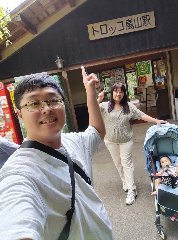 走上來後，先拍一張紀念😆