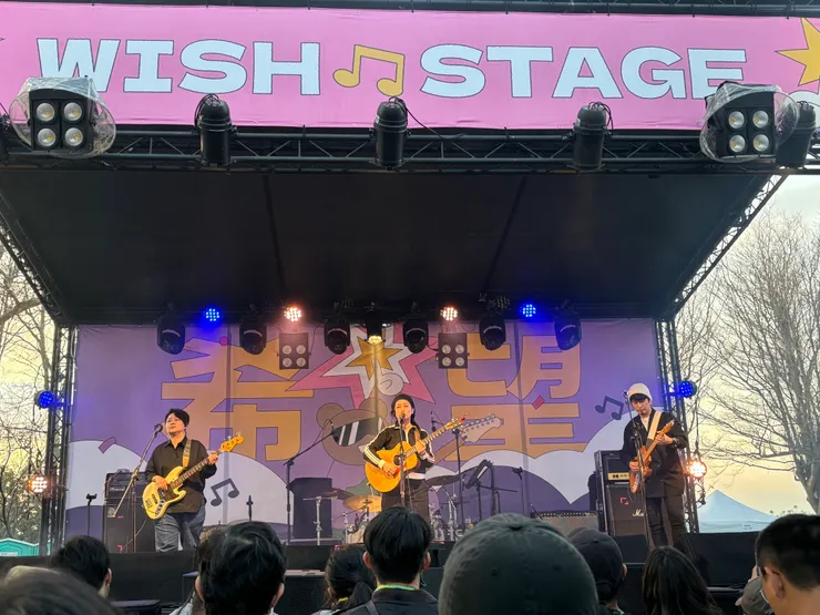 看到這四人站在台上也太讓人心情激動