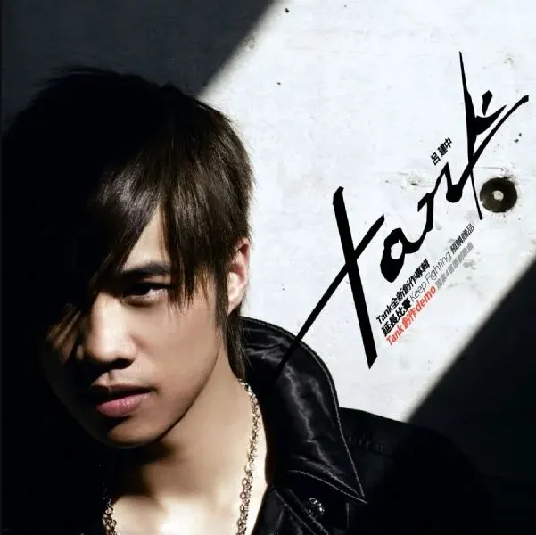 圖片來源:Last.fm Music