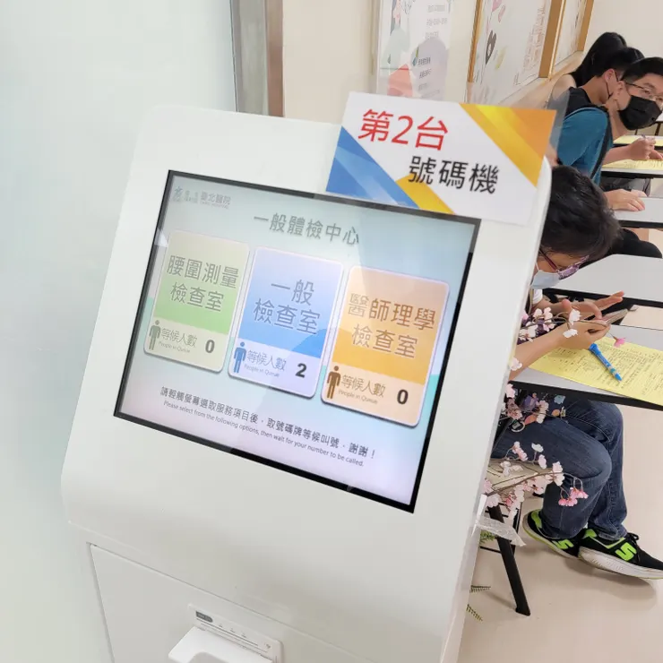 當天人潮很少，一下子就輪到我！真幸運~