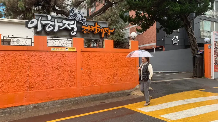 很沒有餐廳外觀的感覺。