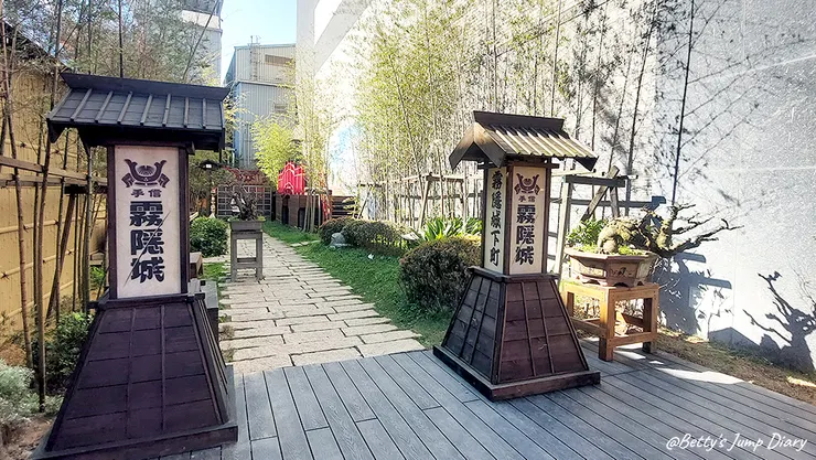 ▲桃園龍潭「手信霧隱城」/圖片來源:Betty's Jump Diary