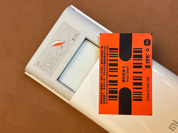 小米打印機 | 放進相片紙就可以囉