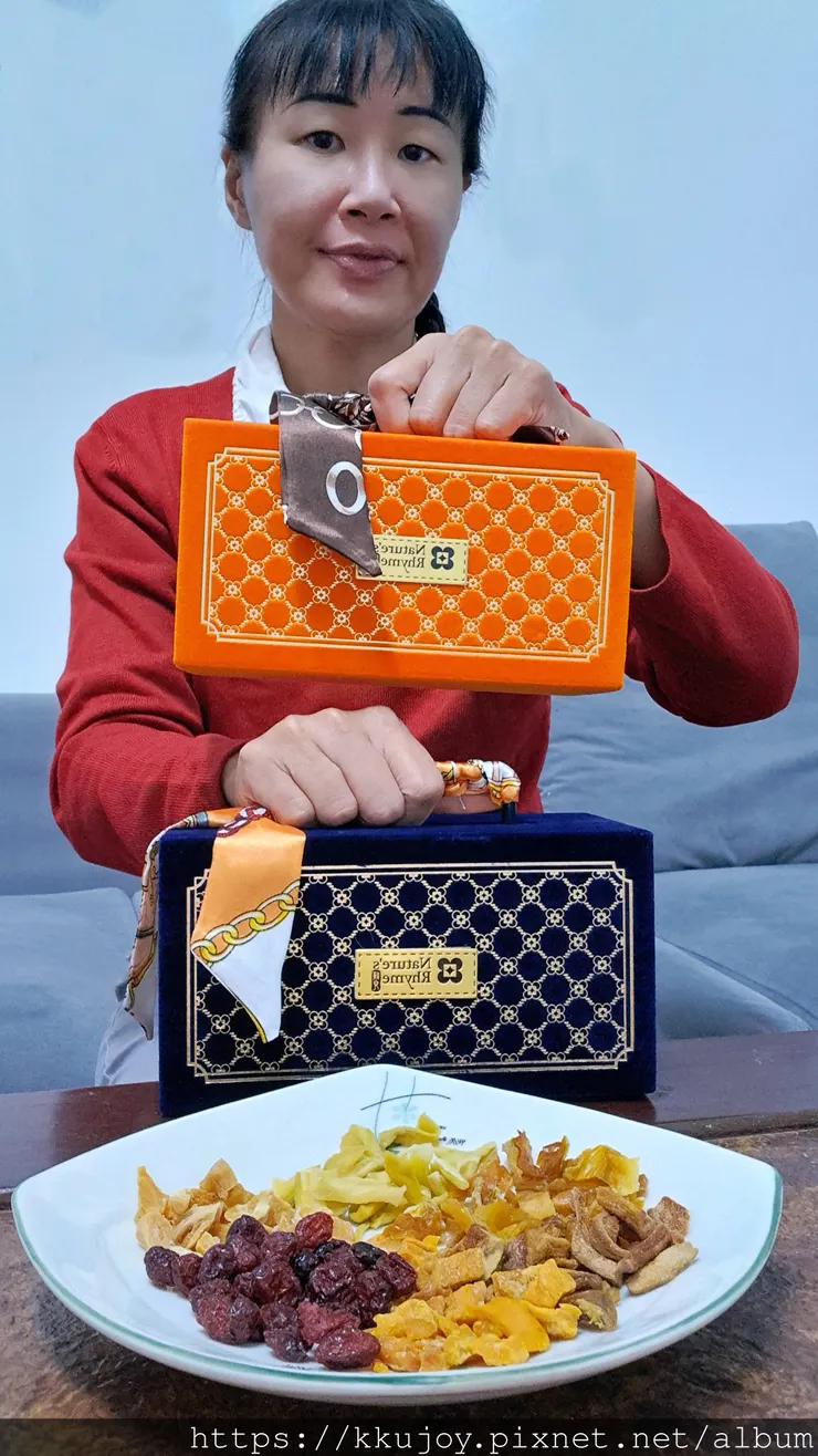 【韻見】果乾界的愛馬仕✨Nature's Rhyme、韻見天