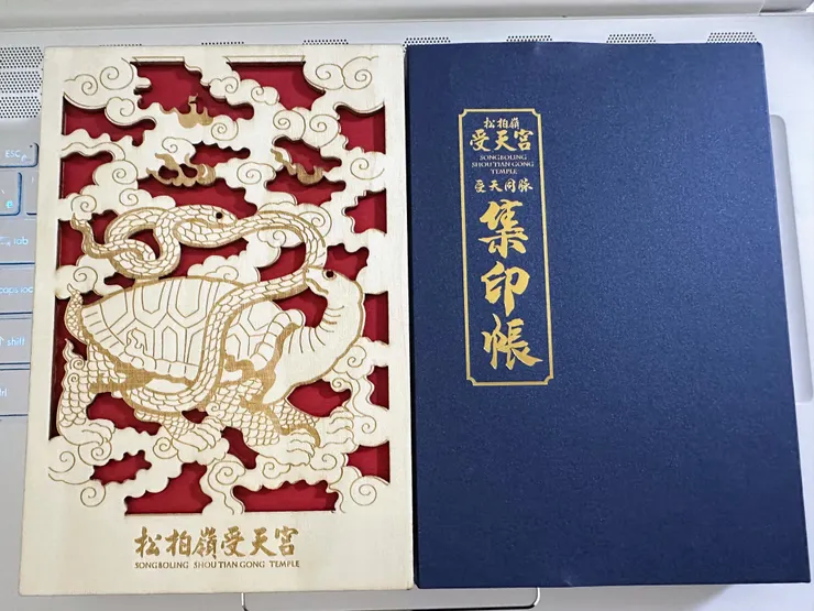 背面放上北方玄武神獸，也是超級吸睛