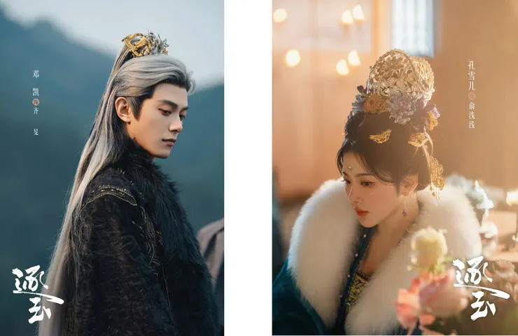 圖片轉載自豆瓣。如有侵權請聯繫本人刪除。