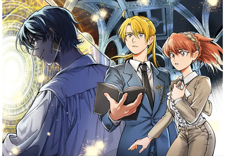 《魔女露露的煩惱２》跨頁插圖