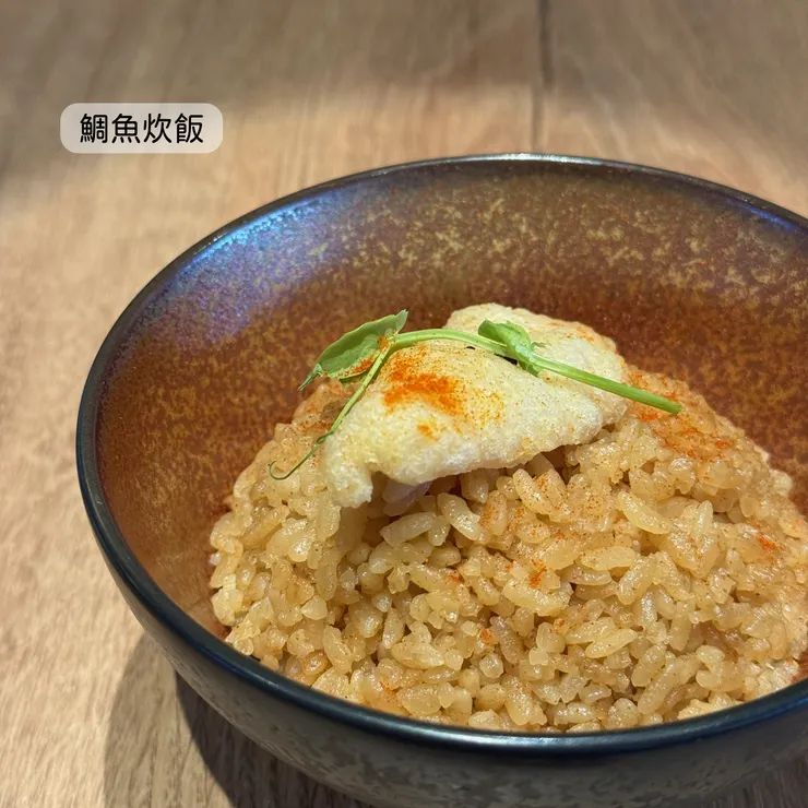 鯛魚炊飯