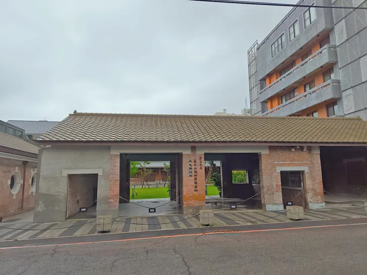 原台中州大屯郡役所