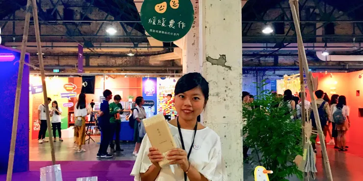 vocus|新世代的創作平台