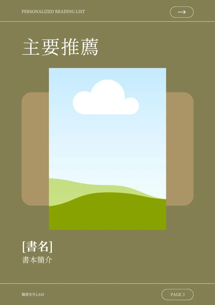 products-img