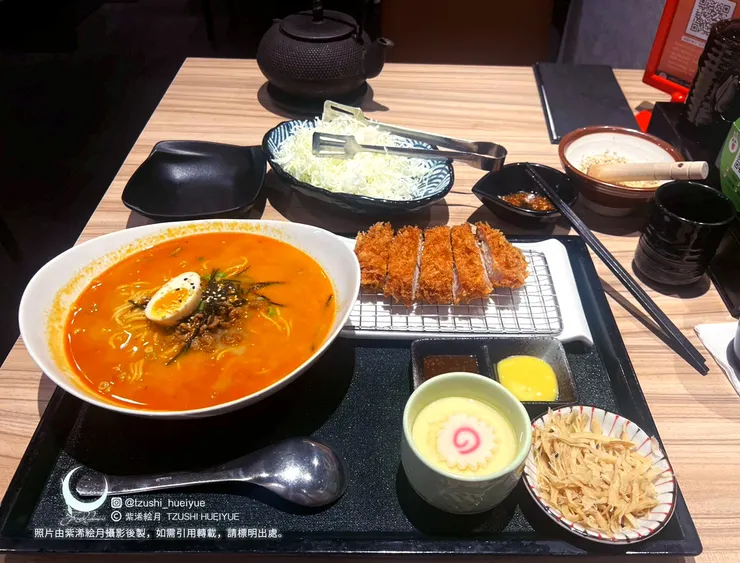 紫浠絵月(絵紫浠) - 食記