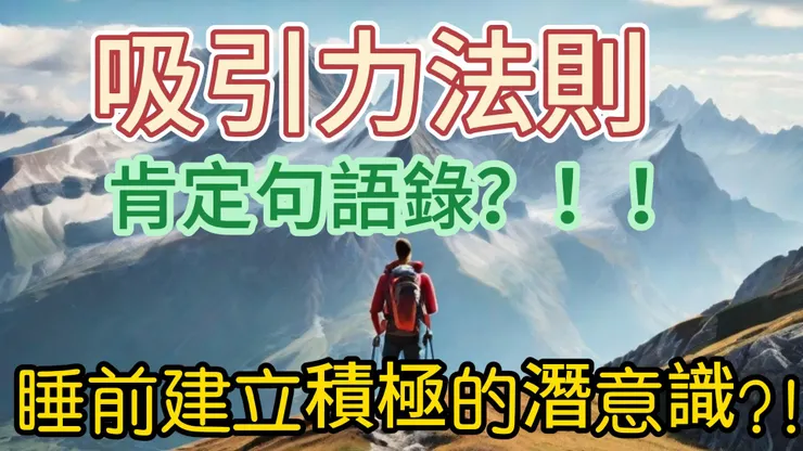 AI繪圖生成製作