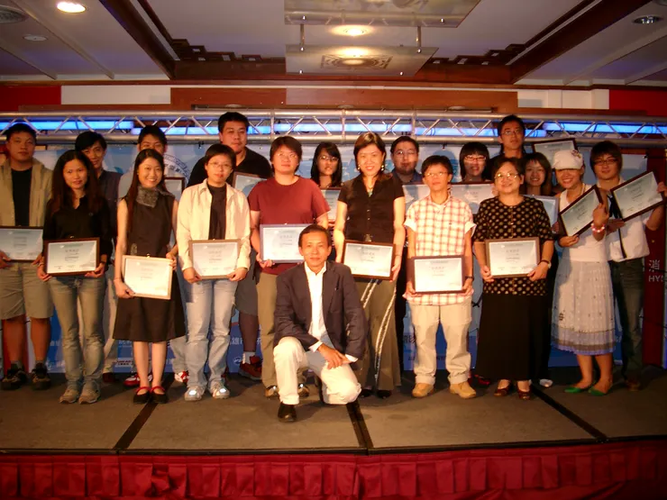 2004. 10. 3 高雄國際電影節閉幕典禮暨市長晚宴,於福華飯店。