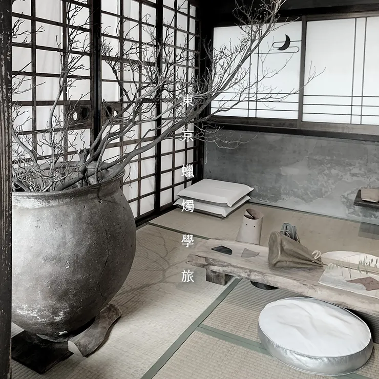 這間有一些選物商品，搭配整體擺設看起來很棒。