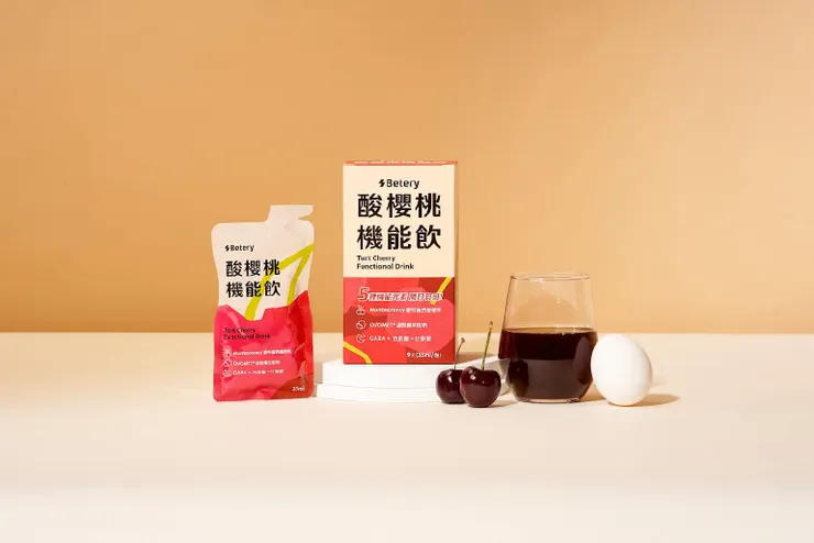 ▲(圖/業者提供)