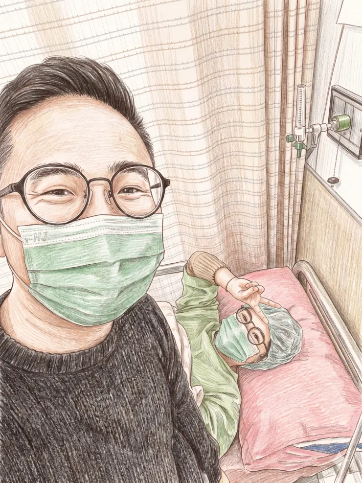 成功植入的過程