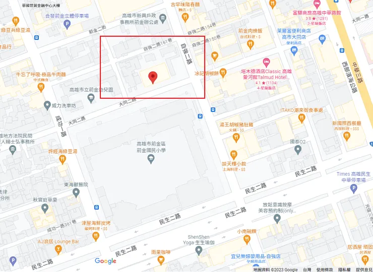 大同社會住宅
