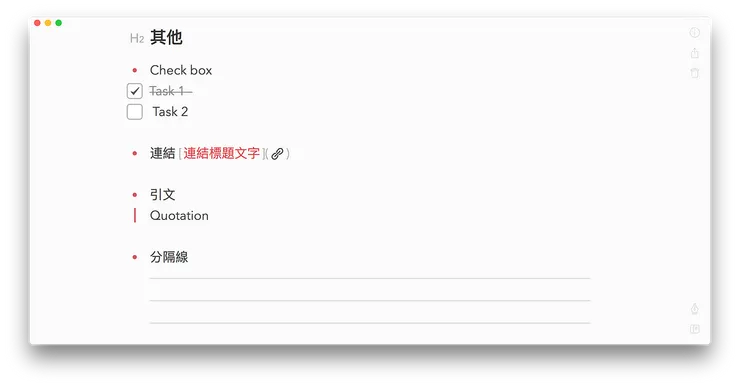 vocus|新世代的創作平台