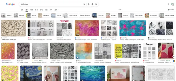 搜尋Art Texture的截圖