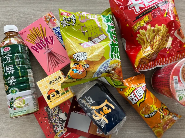 249福袋內容物也蠻不錯的!