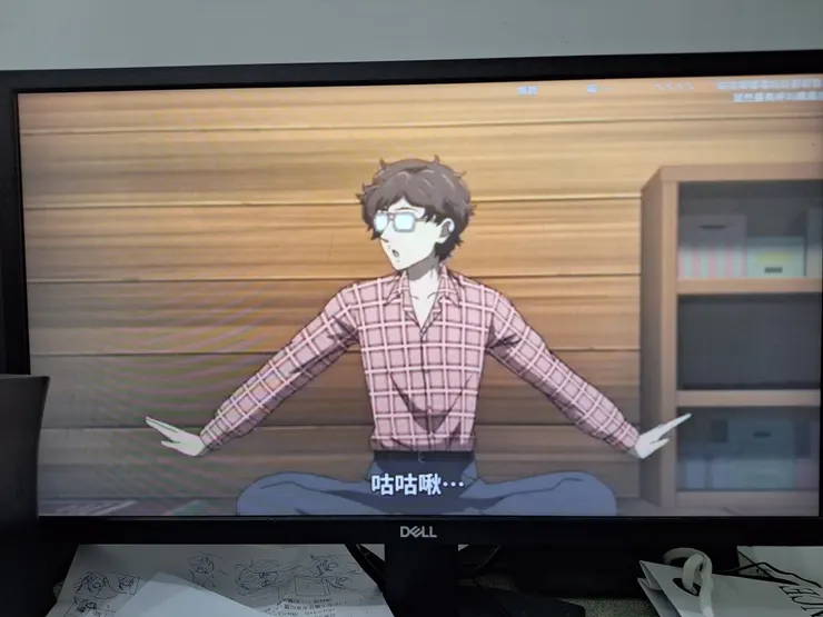 大腦過載而有鳥的行為