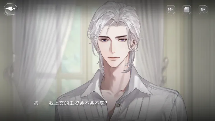 圖片來源：世界之外