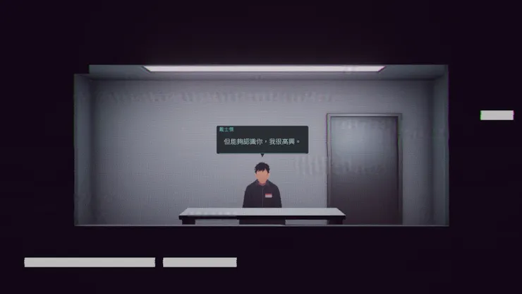 我也很開心能認識你