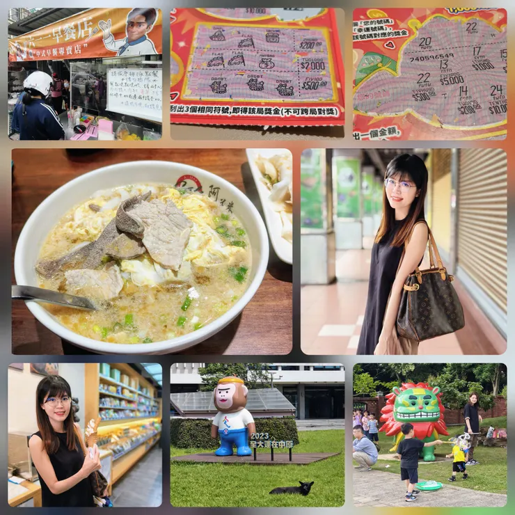 中壢發大財之611蛋餅好好食，阿美米線很可以