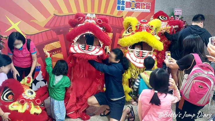 ▲2023新北市泰山獅王文化節/圖片來源：Betty's Jump Diary