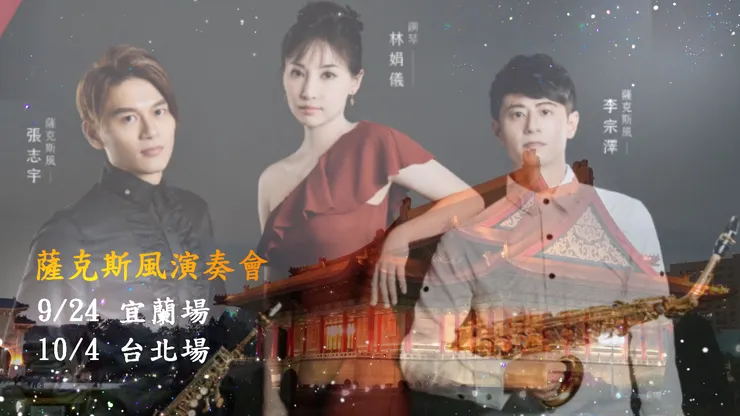 肖像圖由Wayne提供 & 製圖by jclees58.com