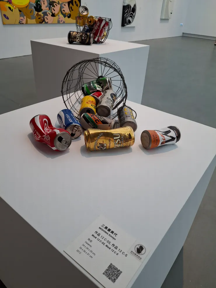 三島喜美代MISHIMA Kimiyo