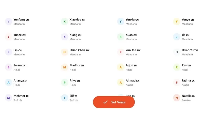 可選中文語音臺灣口音