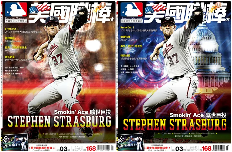 來源:2015年3月號《美國職棒雜誌》