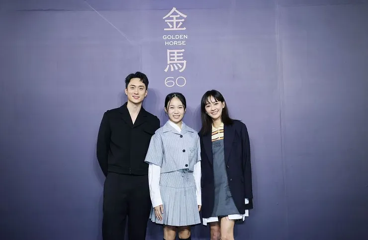 Source/FB@金馬影展 TGHFF