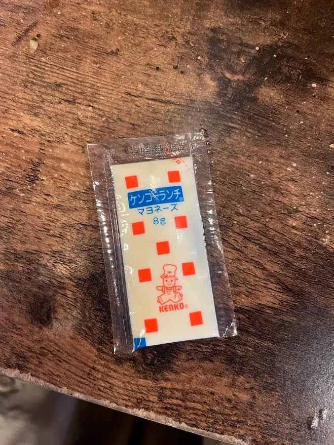 美乃滋要自行斟酌添加