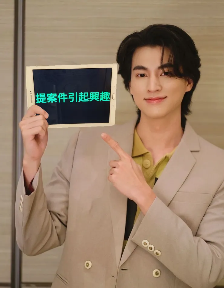 vocus|新世代的創作平台